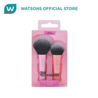 Real Techniques Travel Fantasy Mini Brush Set (Save 52%)-No Colour for Women