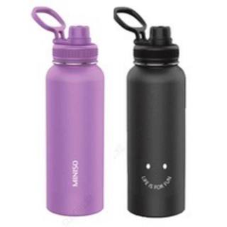 MINISO Marvel Water Bottle with Straw BPA-Free Strap Plastic Water