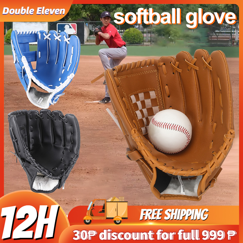 baseball gloves softball gloves price