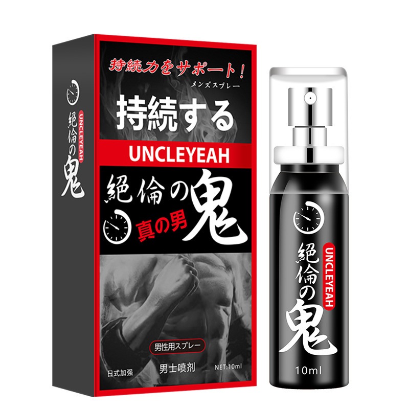 99 Effective Delay Ejaculation Promescent Delay Spray For Men Viagra