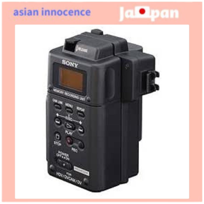 Sony SONY Memory Recording Unit HVR-MRC1K【Direct from Japan