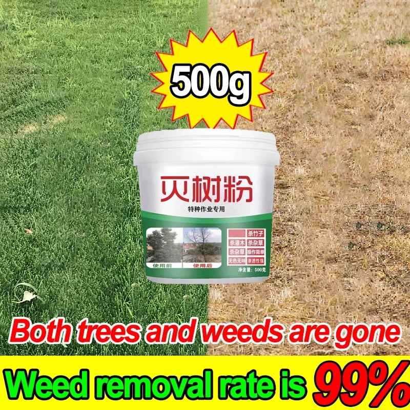 Powerful tree Killer Grass Killer 500g Chemical Hexazinone root remove