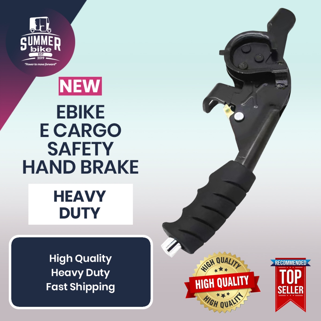 SUMMER Ebike E cargo hand brake handle parking brake safety hand brake