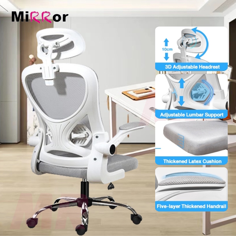 Korean Office Chair Ergonomics Chair Mesh Computer Chair High Back For