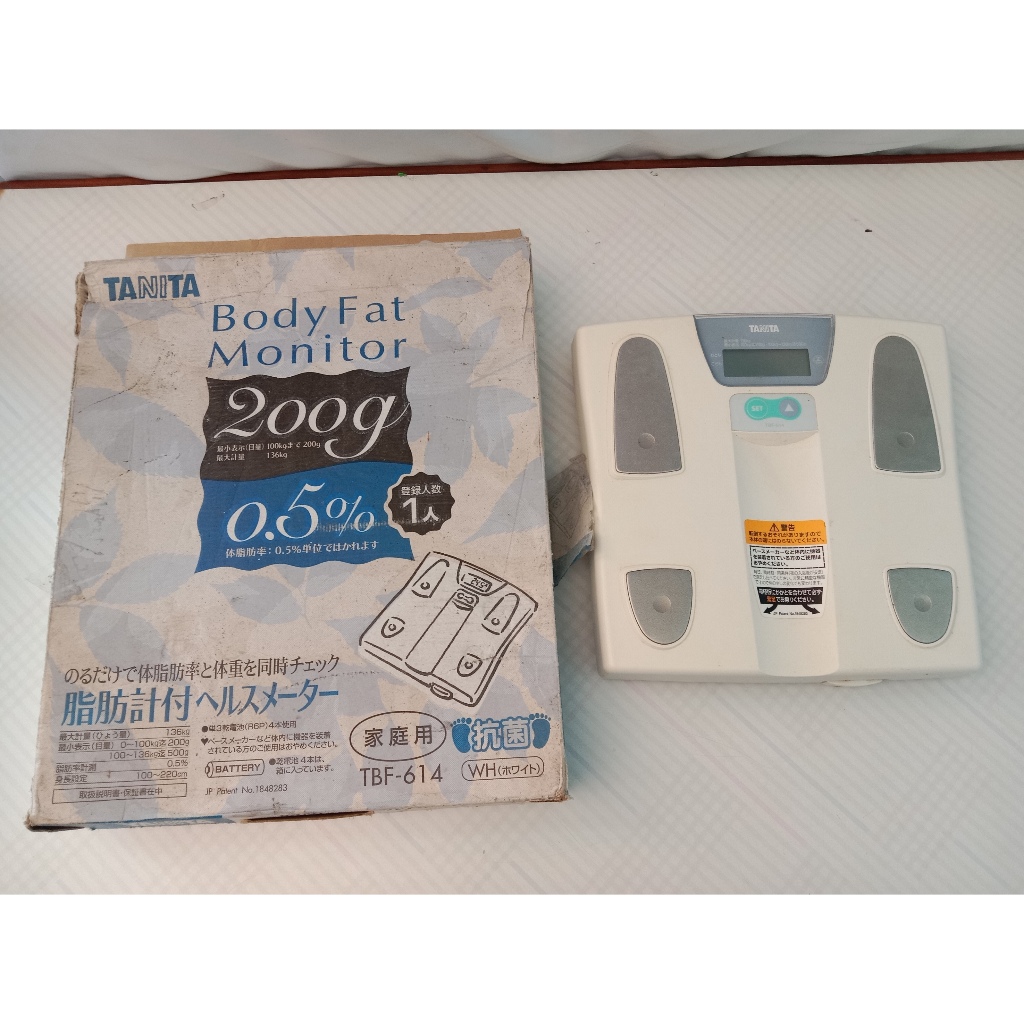 TANITA Body Fat Monitor Weighing Scale TBF614 Made in Japan Shopee