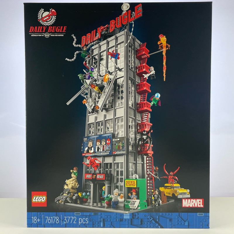 Lego Marvel 76178 Daily Bugle | Shopee Philippines