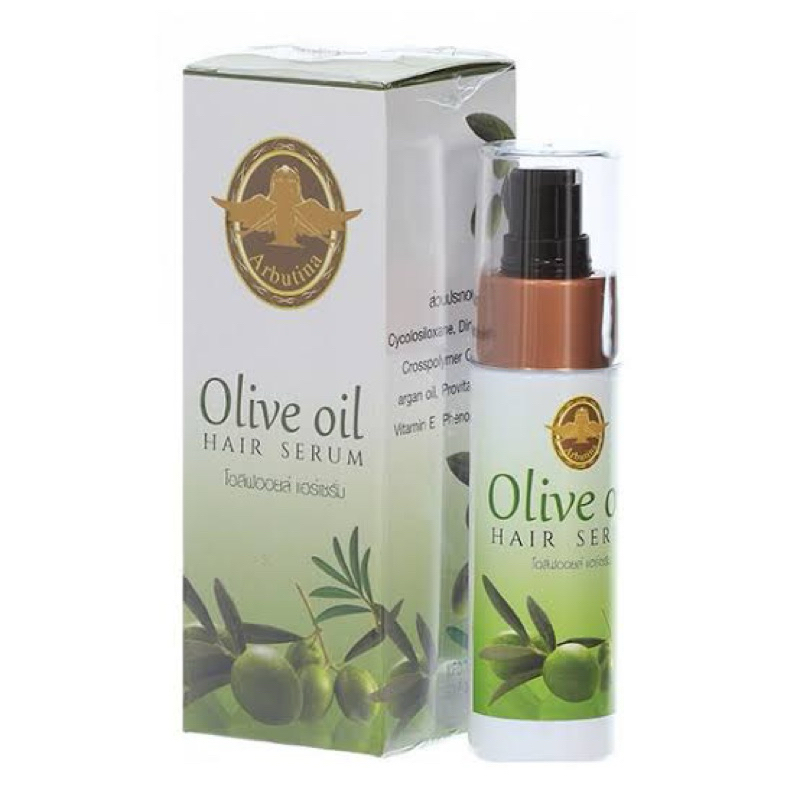 Arbutina Olive Oil Hair Serum 60ml from Thailand Shopee Philippines