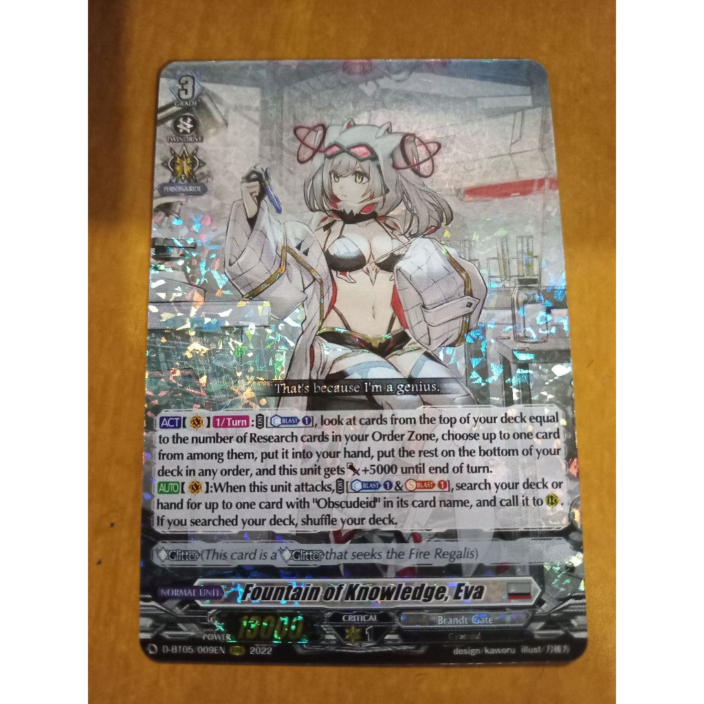 CFV Fountain of Knowledge, Eva RRR D-BT05 D-SS12 Brandt Gate Cardfight ...