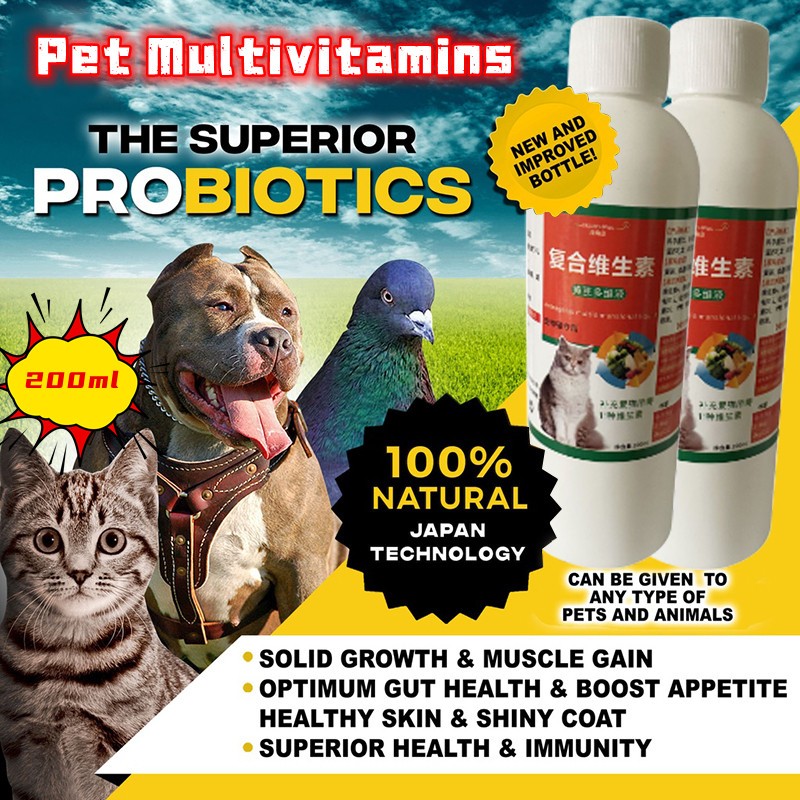 Multivitamins For Dogs Pet Multivitamins Supplement For Puppy