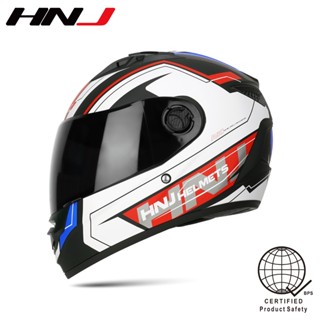 Hnj helmet deals store near me