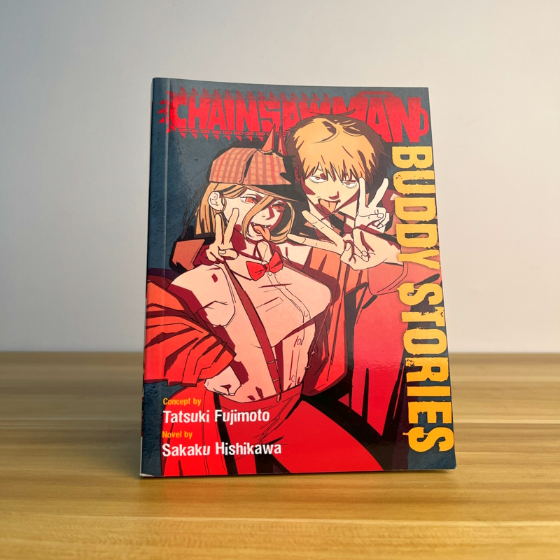 Chainsaw Man Buddy Stories Paperback By Tatsuki Fujimoto Authentic Shopee Philippines 0295