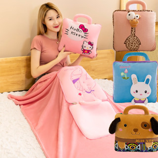 Pillow blanket clearance shopee