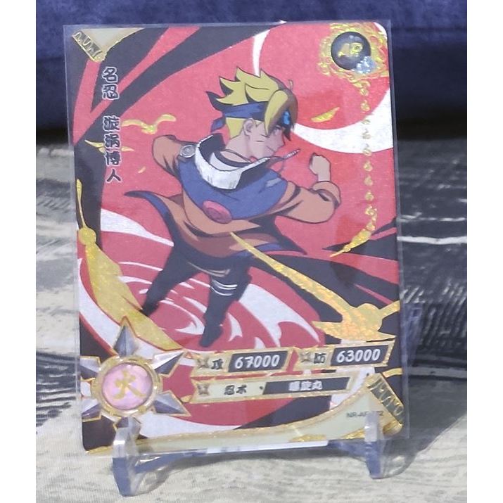 NARUTO KAYOU CARDS - AR | Shopee Philippines