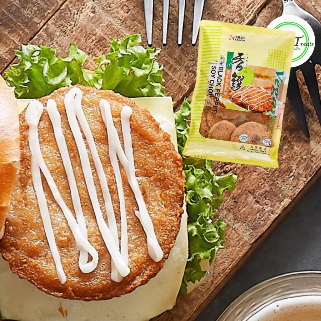 Black Pepper Soy Chops 600g (Plantbased Dairy & Egg Free Vegan