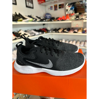 Shop nike flex for Sale on Shopee Philippines