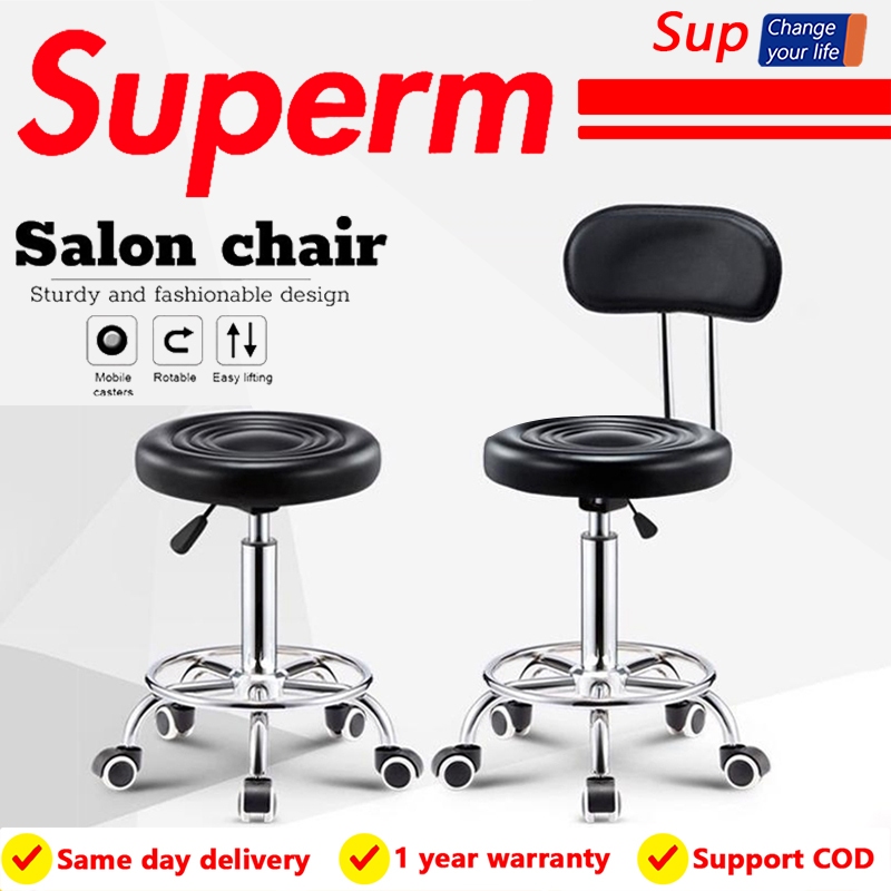 PU Salon special barber chair With Wheel hydraulic chair adjustable