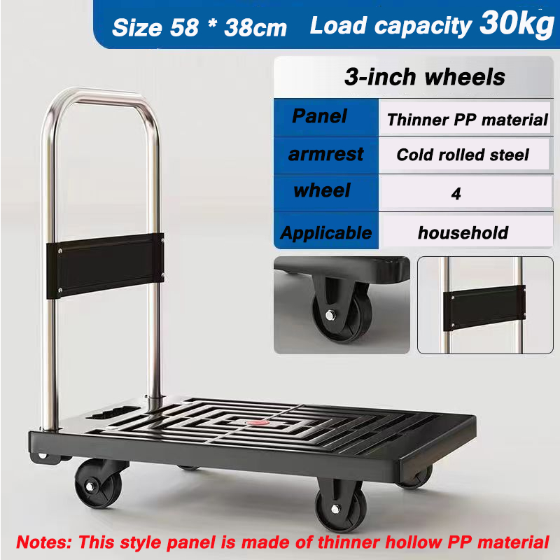 Push Cart Trolley Hand Truck Portable Handtruck Heavy Duty Trolly Cart ...