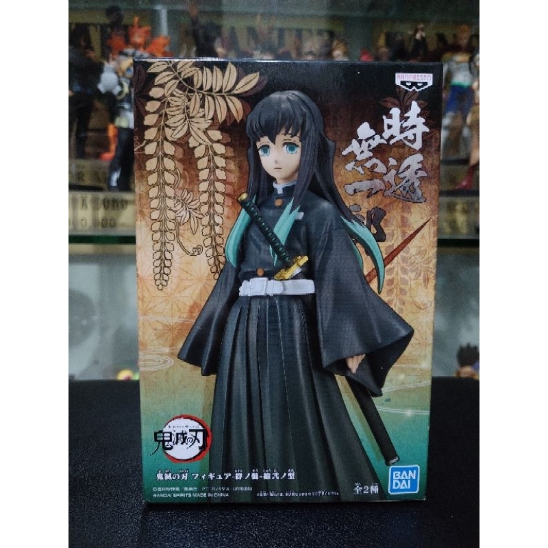 Demon Slayer - DXF - Muichiro Tokito | Shopee Philippines