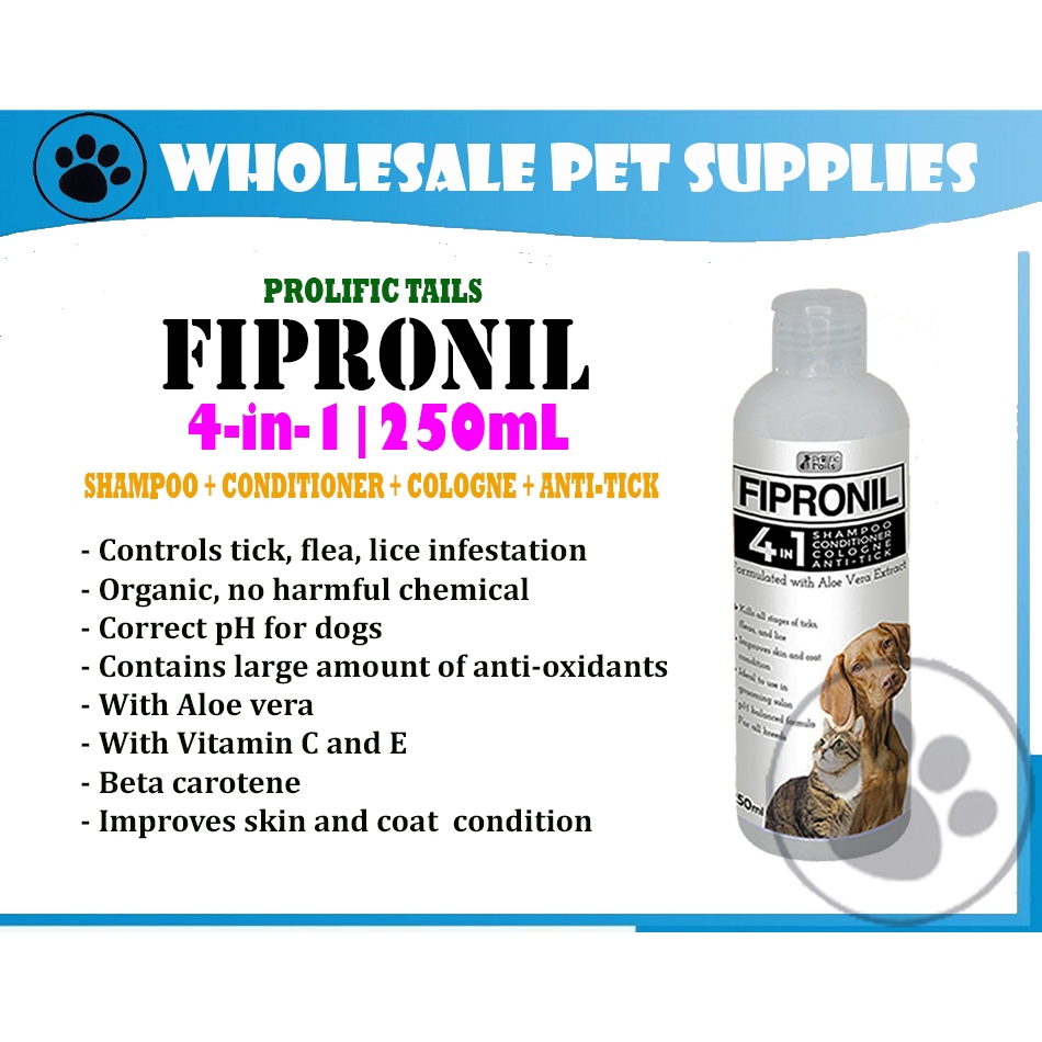 Fipronil Shampoo 4in1 for Dogs & Cats | 250ml | Shopee Philippines