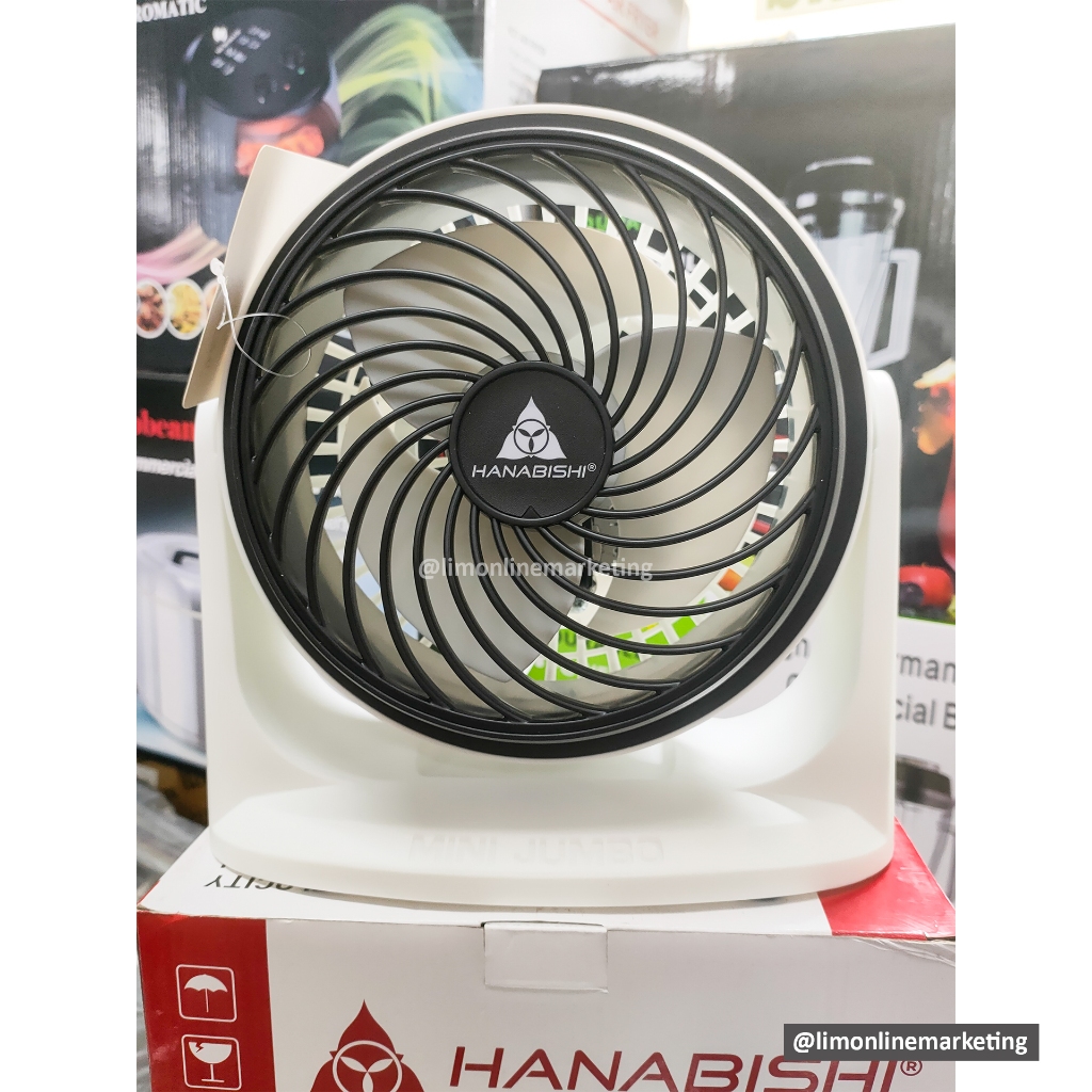 Hanabishi 7inch High Velocity Mini Jumbo Desk Cooling Fan HMJF7