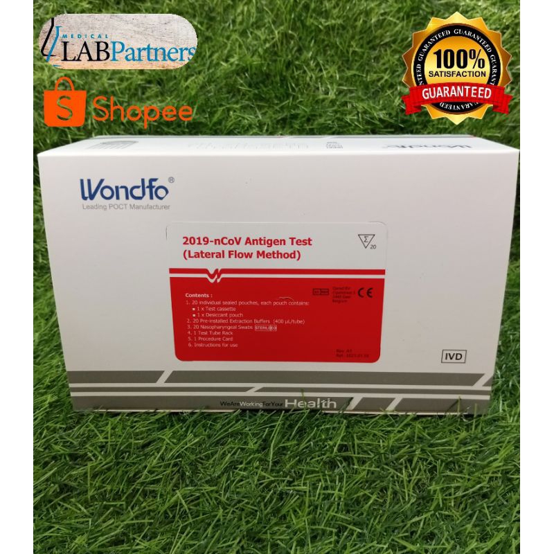 WONDFO COVID19 SELF TEST KITS ( LATERAL FLOW METHOD ) Shopee Philippines