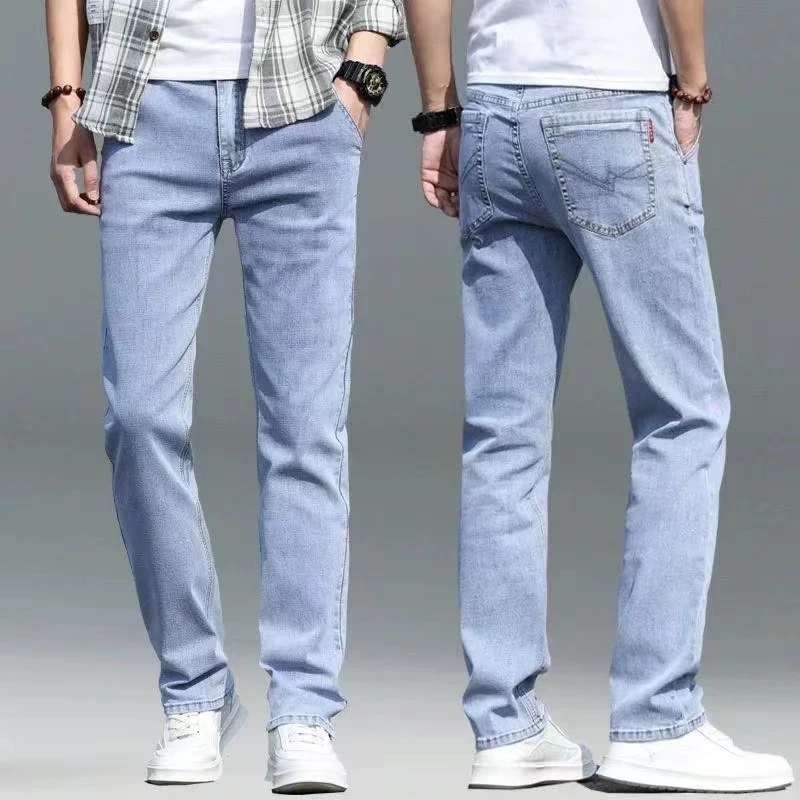 Light Blue Casual Bootcut Jeans, Mid-Stretch Slant Pockets High