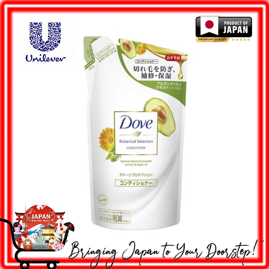 [Unilever] Dove Botanical Selection Damage Protection Shampoo Refill ...