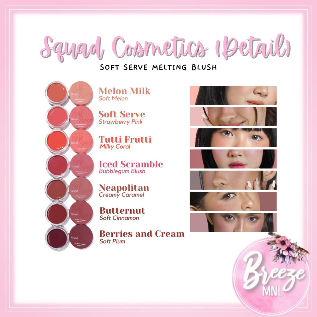 Detail SQUAD COSMETICS Soft Serve Melting Blush x Breezemnl | Shopee ...