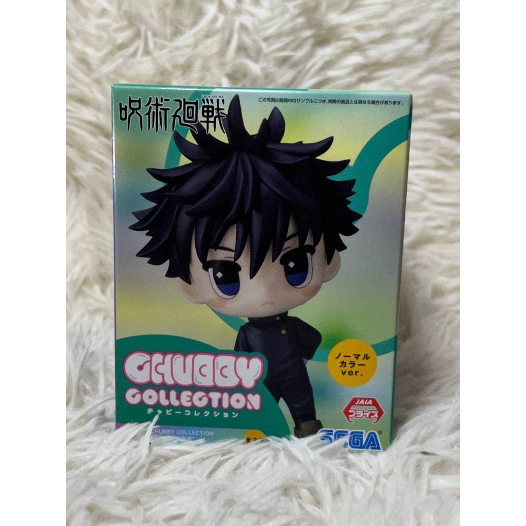 Jujutsu Kaisen - SEGA Chubby Collection - Megumi Fushiguro | Shopee ...