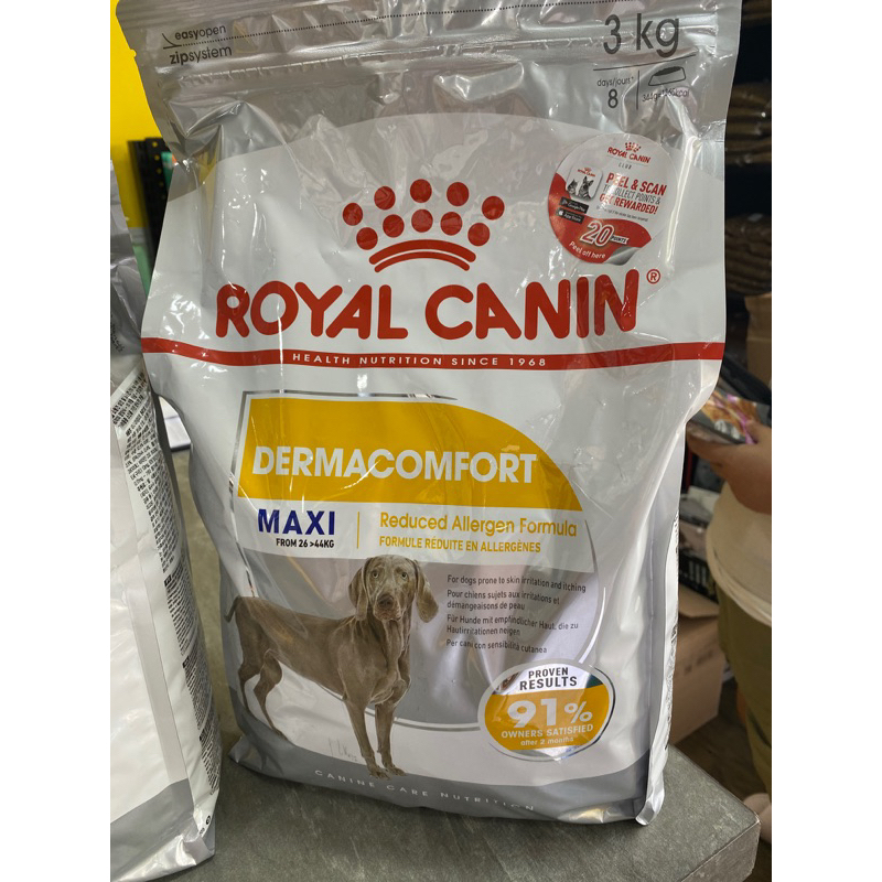 Maxi dermacomfort royal canin best sale
