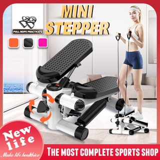 Step discount walking machine