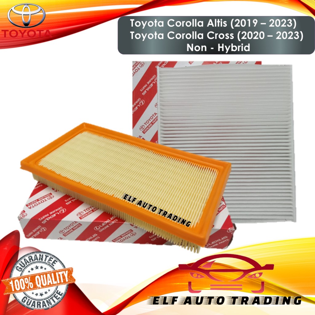 Combo Engine Air Filter and Cabin Filter Toyota Corolla Altis (2019 ...