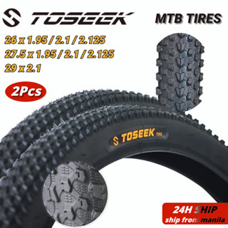 1.95 cheap bike tires