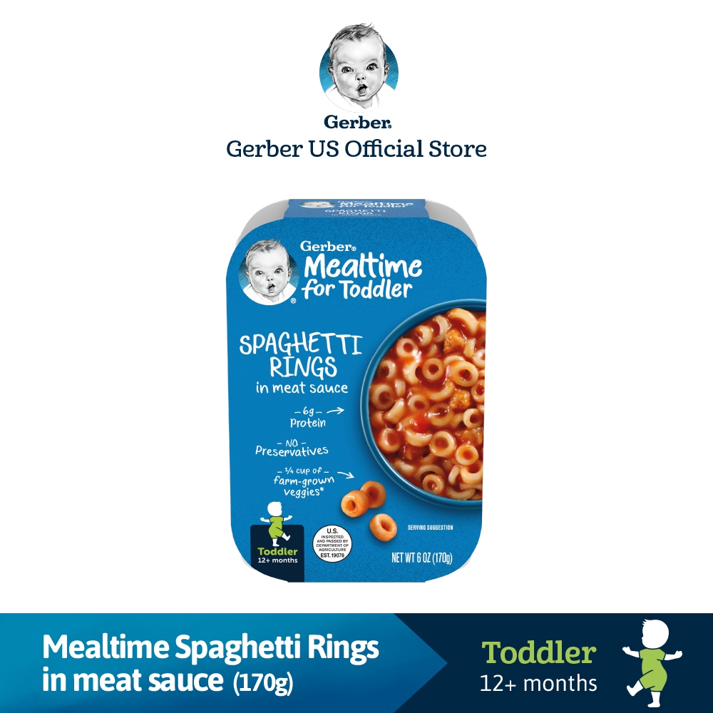 Gerber Spaghetti Rings in Meat Sauce 170g | Shopee Philippines