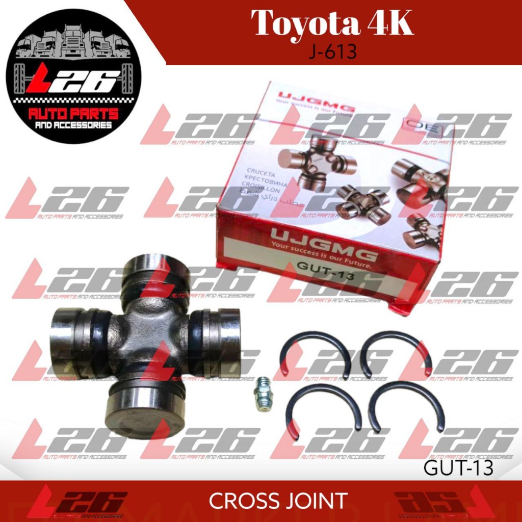 Toyota 4K CROSS JOINT GUT-13 J-613 UJGMG | Shopee Philippines