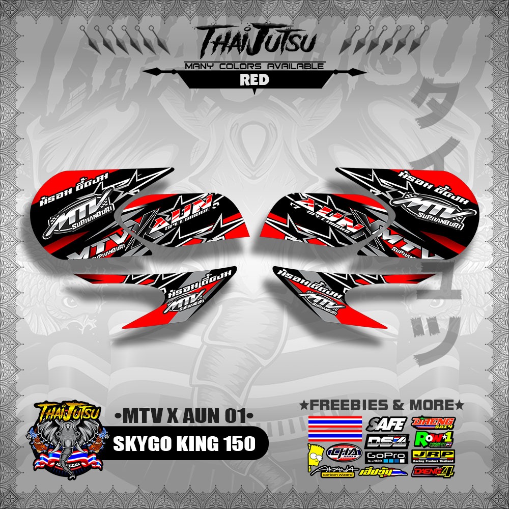 SKYGO KING 150 DECALS ( MTV X AUN 01 )【ThaijutsuStickers】 | Shopee ...