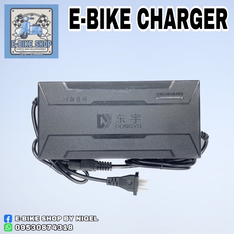 48v 12ah 48v 20ah 60v 20ah 60v 32ah And 60v 32ah Charger For Ebike Lead Acid Battery Shopee 3816