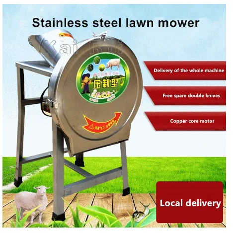 Outdoors Vegetable Chopper Shredder Machine for agriculture Grass