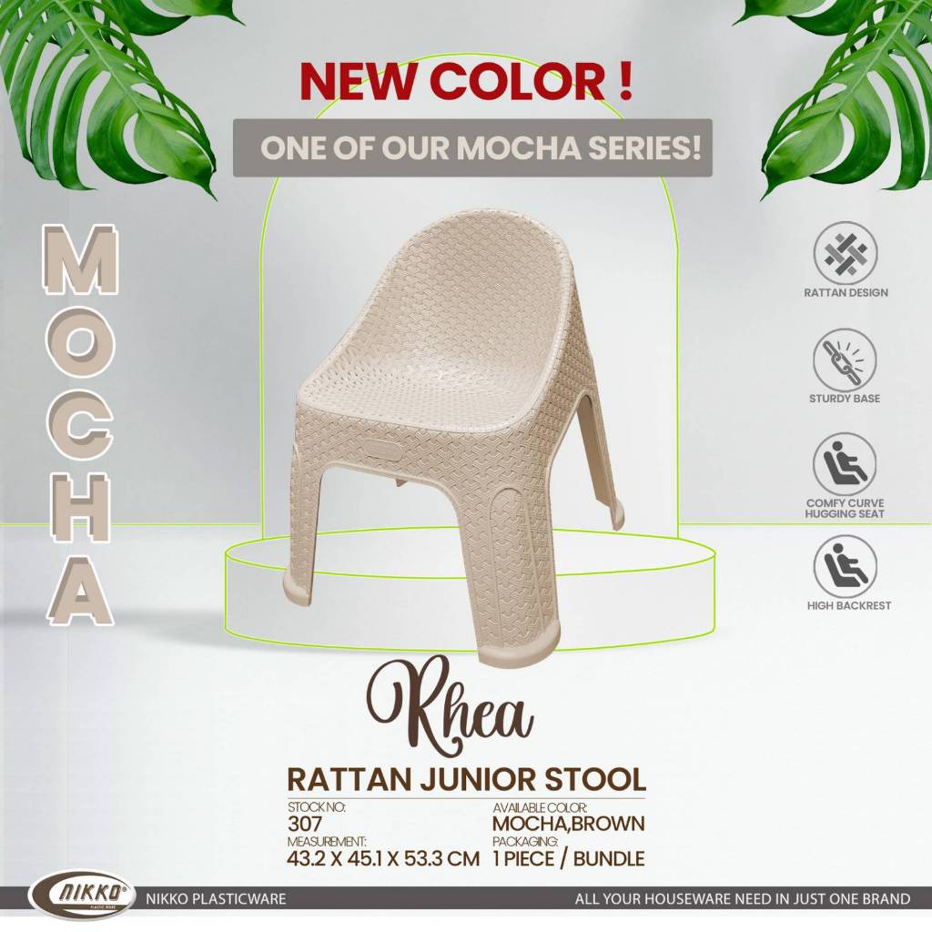 JUNIOR NIKKO RATTAN STOOL/CHAIR FOR KIDS/ADULTS BROWN AND MOCHA #307 ...