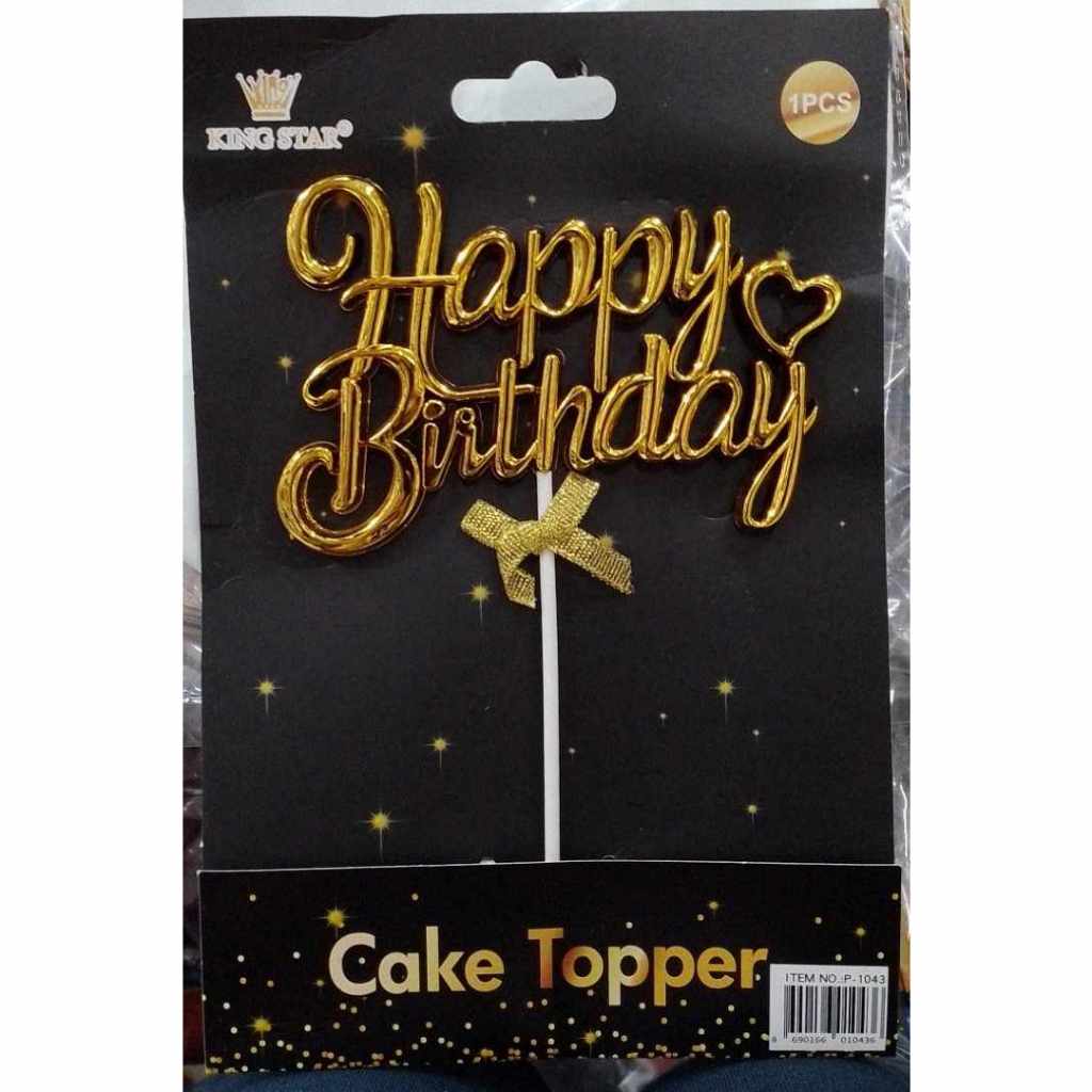 Happy Birthday Acrylic Cake Topper | Shopee Philippines