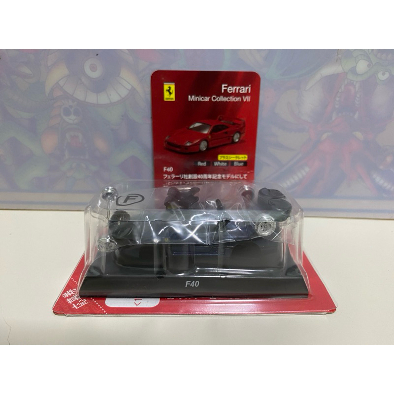 Kyosho Ferrari F40 black 1987 1/18 08416BK