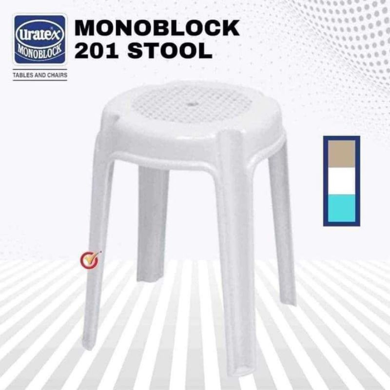Uratex stool chair hotsell