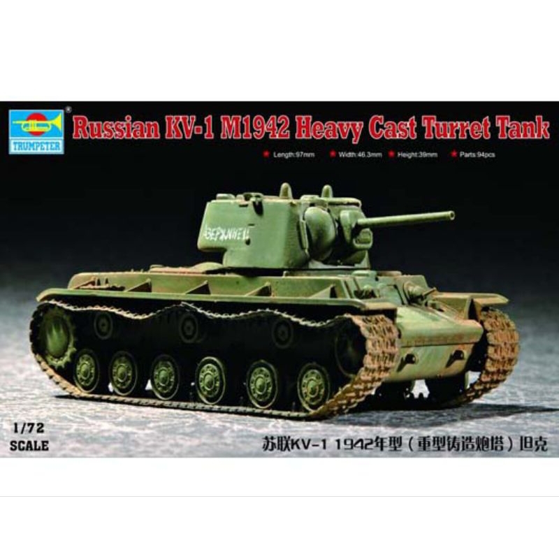 Trumpeter 07231 Russian KV-1 1942 Heavy Cast Turret tank 1:72 Scale ...