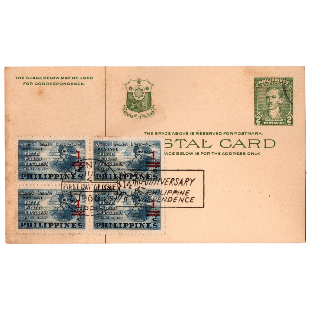 1960 Philippine 2c Green Rizal Postcard Surcharges of 18c, Series I ...