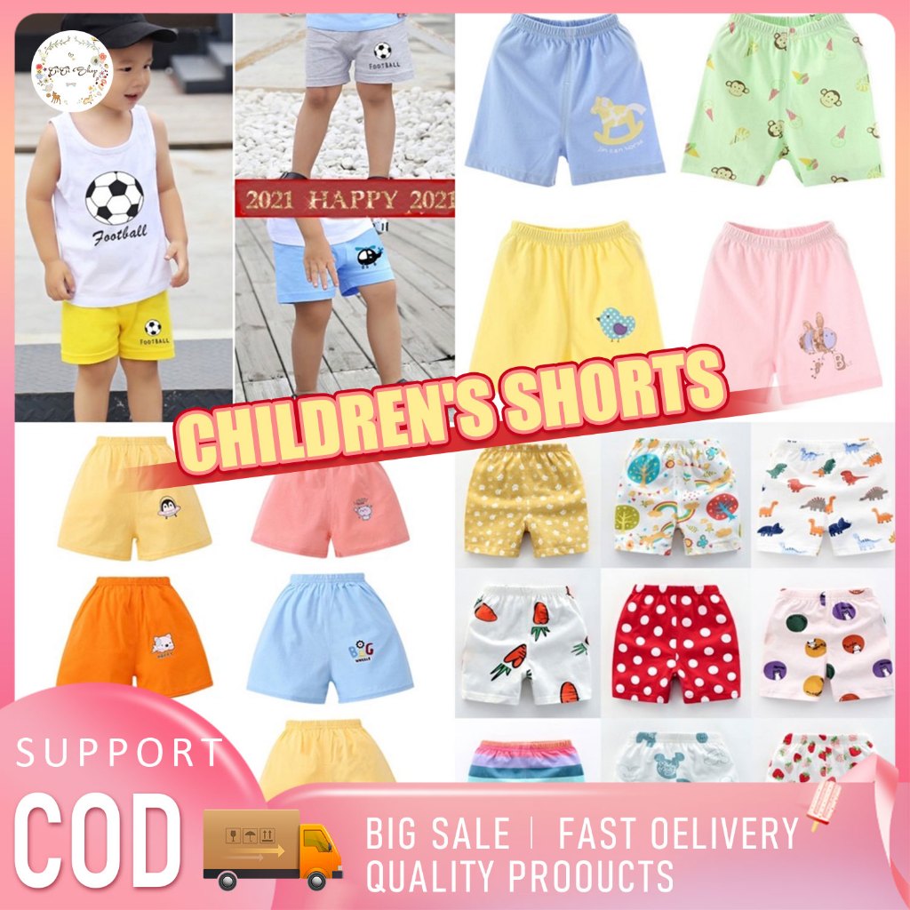 CICI Baby Cotton Cute Kid Girl Boy Short Pants Bottom Shorts Pambata