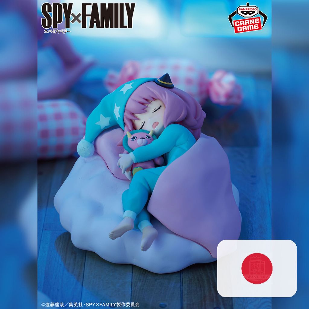 Spy x Family Break Time Collection Anya Forger (Pajamas Ver.) Figure ...