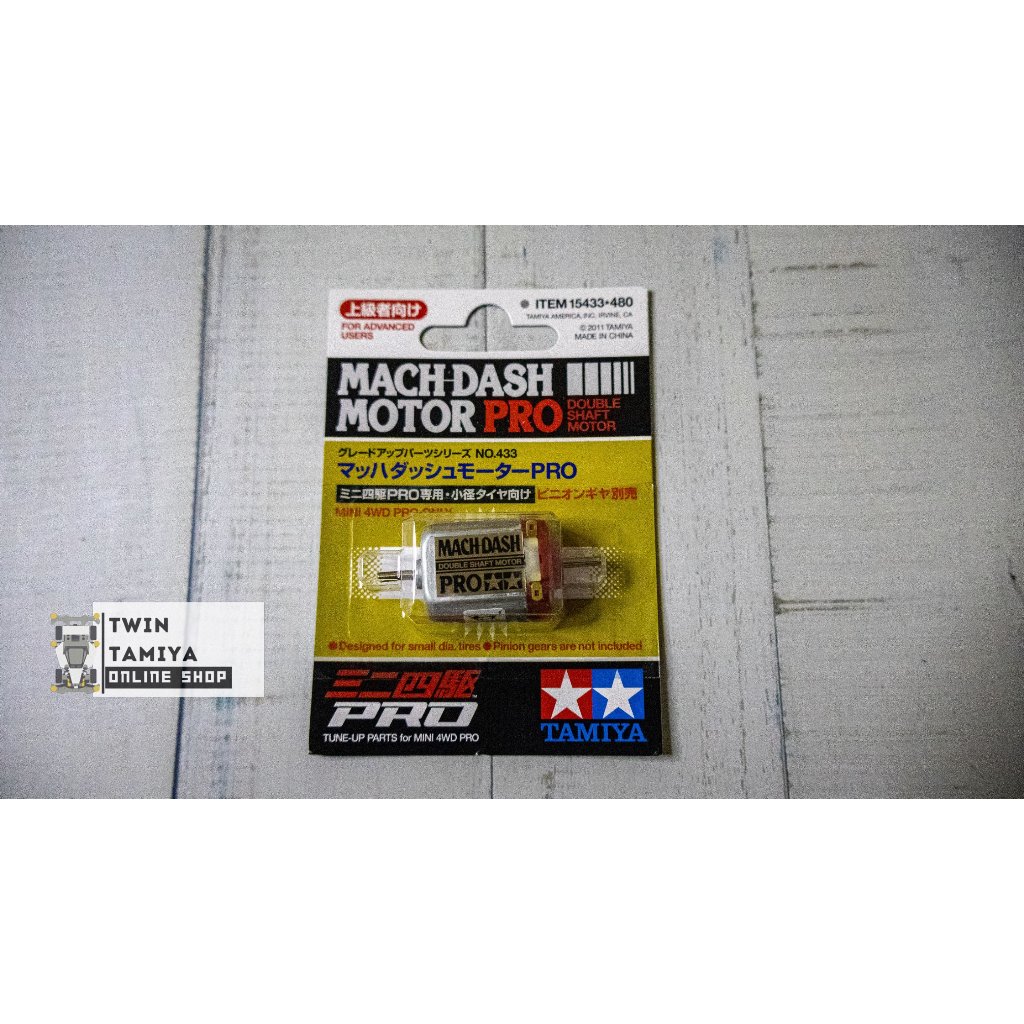 Tamiya 15433 Mini 4WD Mach-Dash Motor Pro (Double Shaft Motor) | Shopee ...