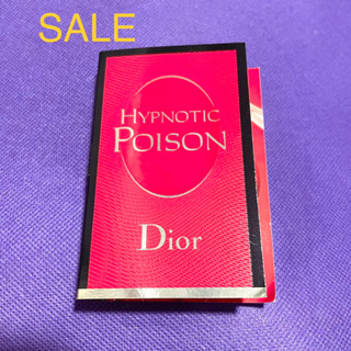 Dior hypnotic poison on sale sale