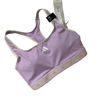 Shop adidas sports bra for Sale on Shopee Philippines