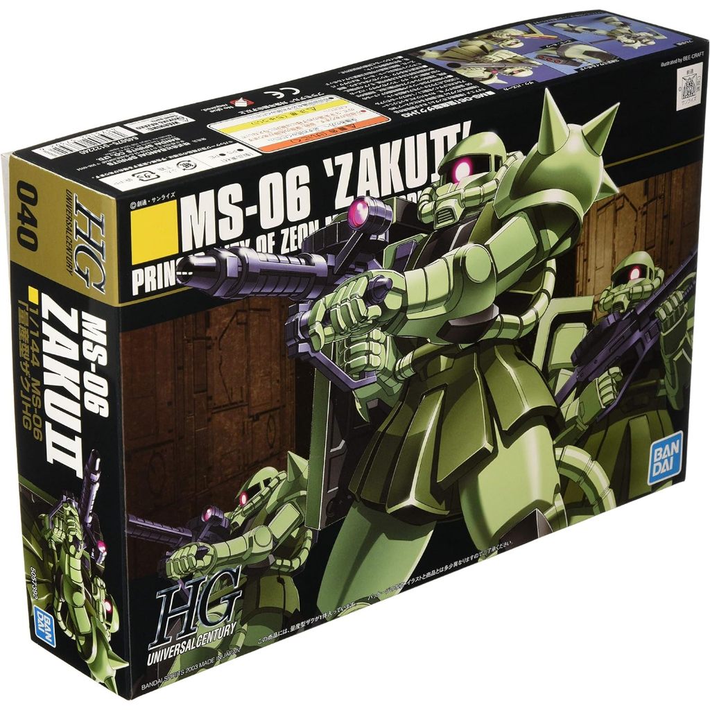 Precision Ball Bearings Hasegawa 1/400 Scale Crusher Joe Minerva ...